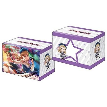 Image for Bushiroad Deck Holder Collection V3 Vol.172: BanG Dream! Girls Band Party! - Arisa Ichigaya - Deck Boxes