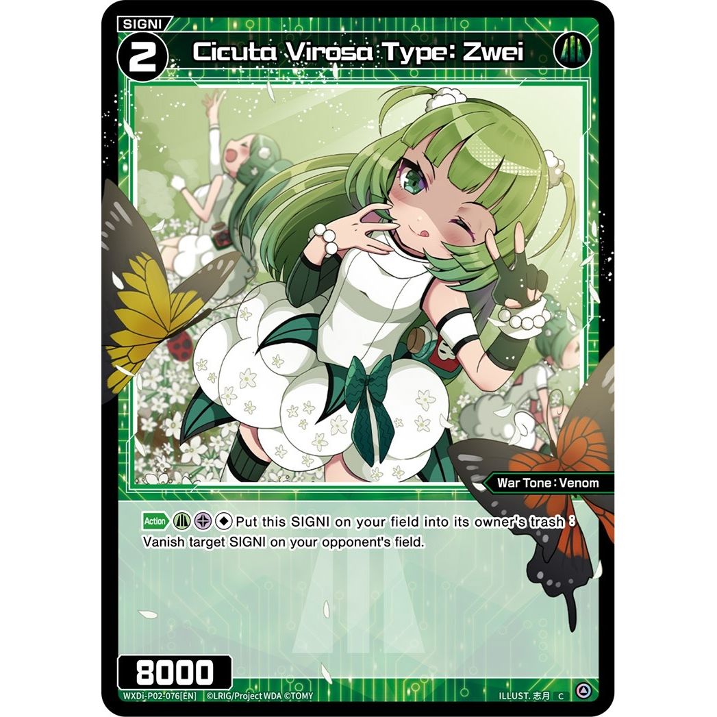 Image for Cicuta Virosa Type: Zwei (WXDi-P02-076[EN]) (WXDi-P02) - WIXOSS