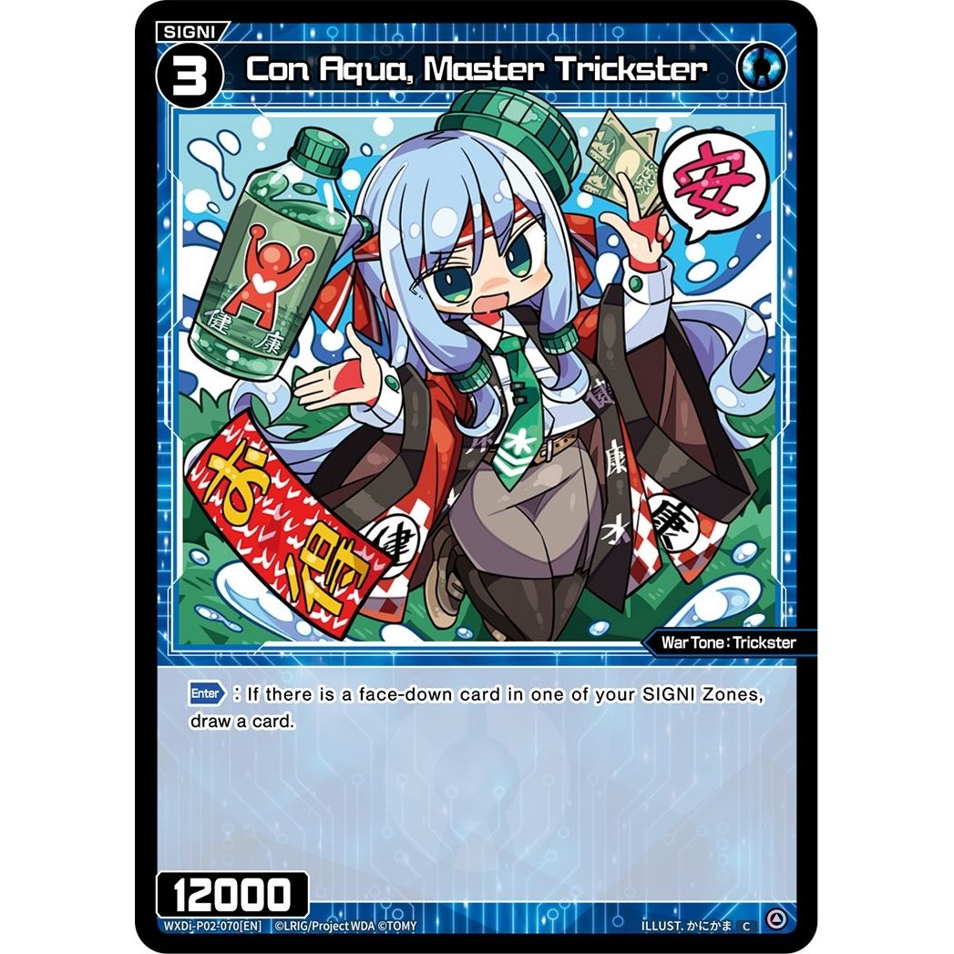 Image for Con Aqua, Master Trickster (WXDi-P02-070[EN]) (WXDi-P02) - WIXOSS