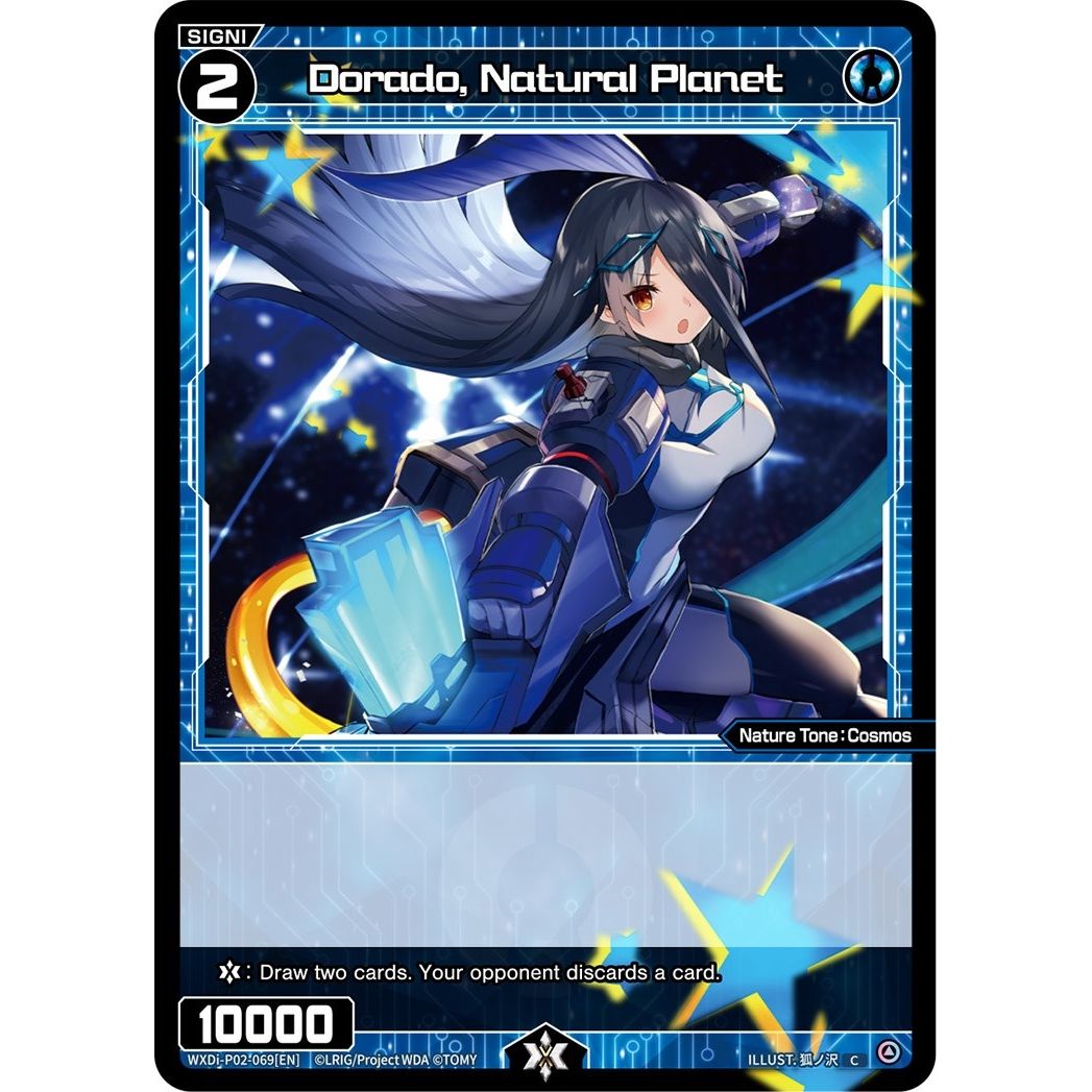 Image for Dorado, Natural Planet (WXDi-P02-069[EN]) (WXDi-P02) - WIXOSS