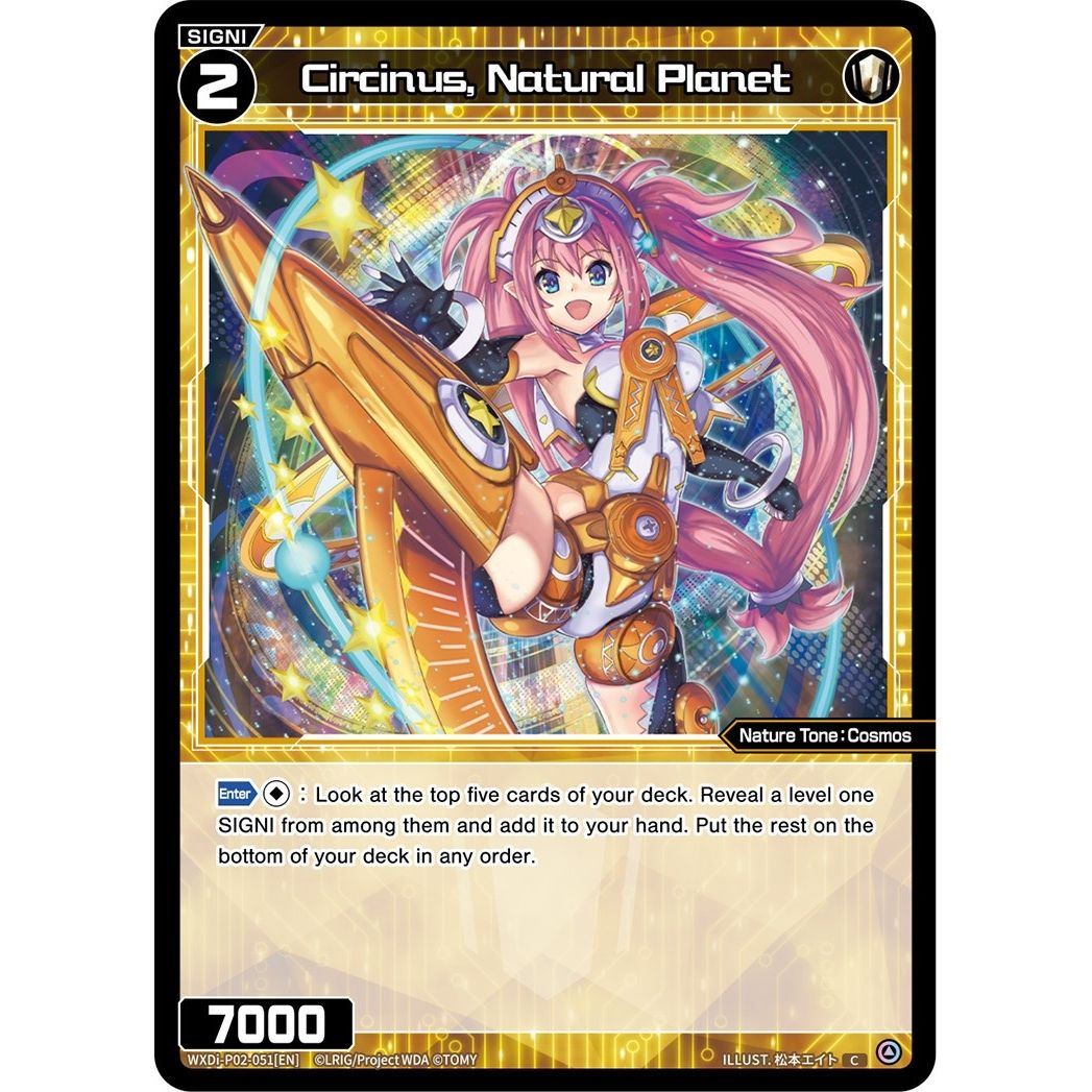 Image for Circinus, Natural Planet (WXDi-P02-051[EN]) (WXDi-P02) - WIXOSS