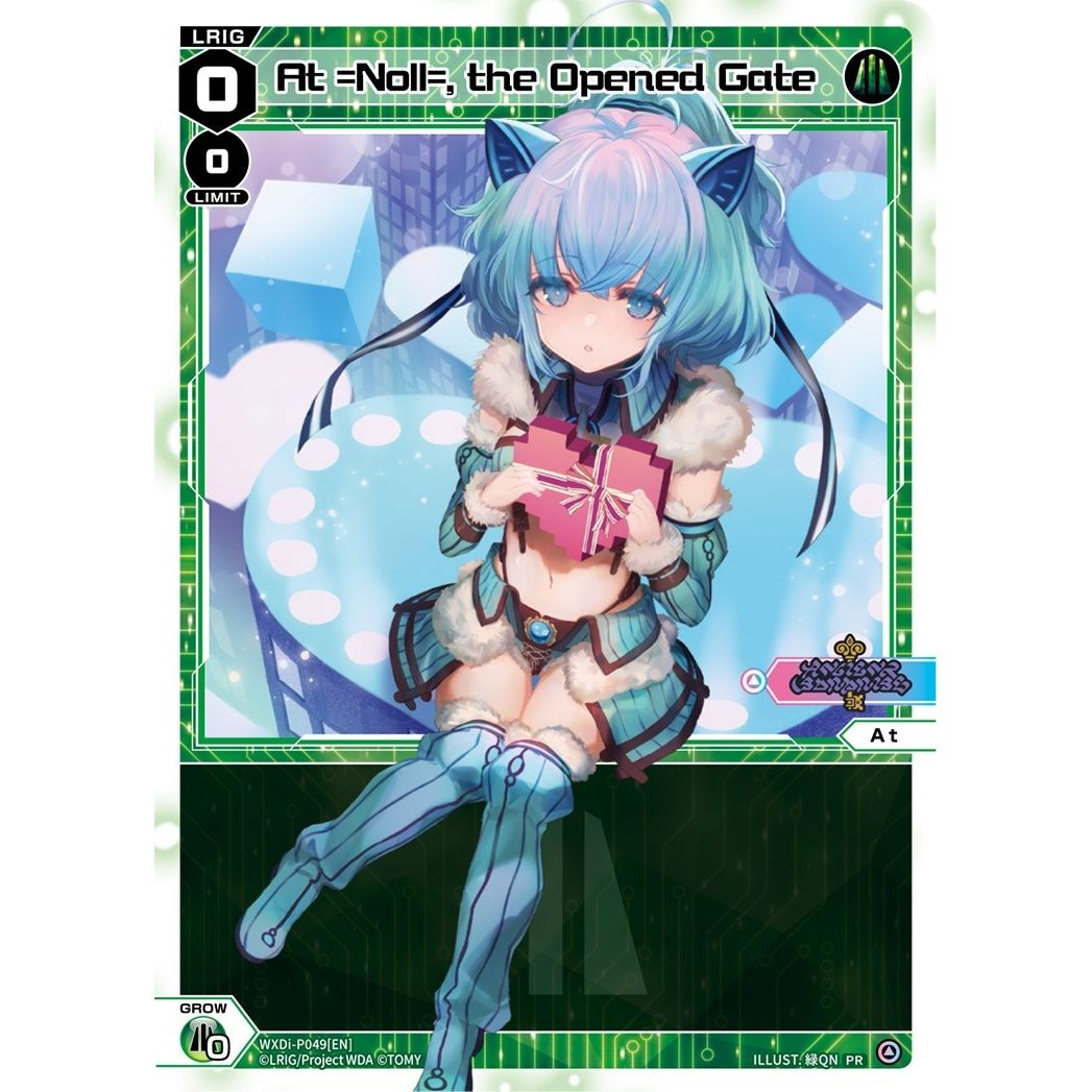 Image for At =Noll=, the Opened Gate (Valentine 2022) (WXDi-P049[EN]) (WXDi-P) - WIXOSS