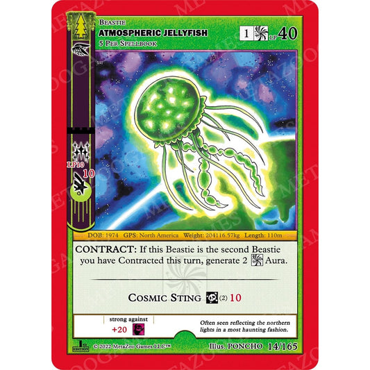 Image for Atmospheric Jellyfish (14/165) (WILFE) - MetaZoo