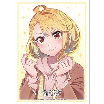 Image for Bushiroad Sleeve Collection HG Vol.3141: SELECTION PROJECT - Hiromi Hamaguri (75-Pack) - Card Sleeves