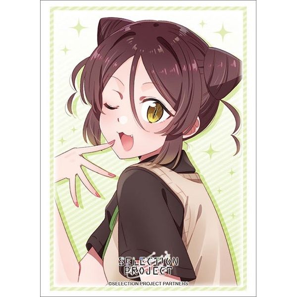 Image for Bushiroad Sleeve Collection HG Vol.3146: SELECTION PROJECT - Shiori Yamaga (75-Pack) - Card Sleeves