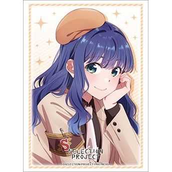 Image for Bushiroad Sleeve Collection HG Vol.3147: SELECTION PROJECT - Mako Toma (75-Pack) - Card Sleeves