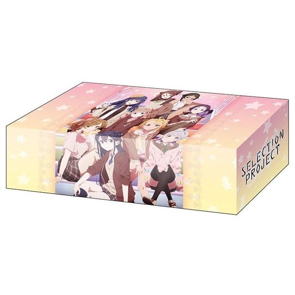 Image for Bushiroad Storage Box Collection V2 Vol.48: SELECTION PROJECT - Deck Boxes