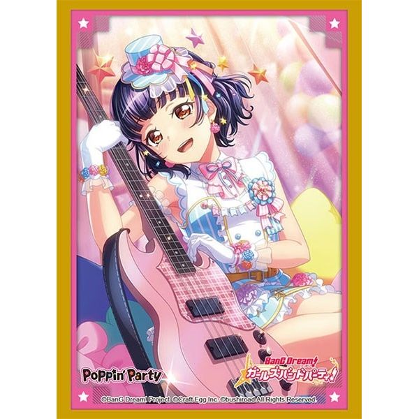 Image for Bushiroad Sleeve Collection HG Vol.3150: BanG Dream! Girls Band Party! - Rimi Ushigome (75-Pack) - Card Sleeves
