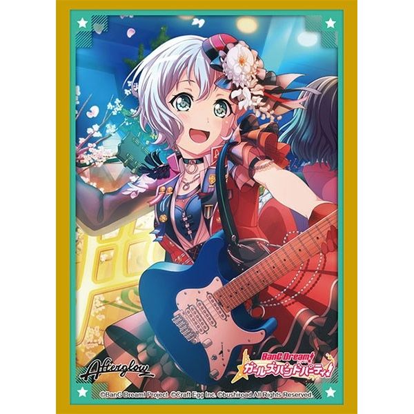 Image for Bushiroad Sleeve Collection HG Vol.3154: BanG Dream! Girls Band Party! - Moca Aoba (75-Pack) - Card Sleeves