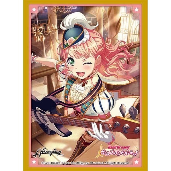 Image for Bushiroad Sleeve Collection HG Vol.3155: BanG Dream! Girls Band Party! - Himari Uehara (75-Pack) - Card Sleeves