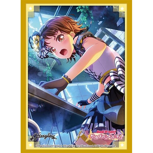 Image for Bushiroad Sleeve Collection HG Vol.3157: BanG Dream! Girls Band Party! - Tsugumi Hazawa (75-Pack) - Card Sleeves