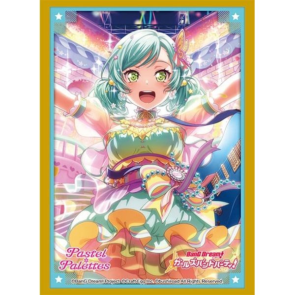 Image for Bushiroad Sleeve Collection HG Vol.3159: BanG Dream! Girls Band Party! - Hina Hikawa (75-Pack) - Card Sleeves