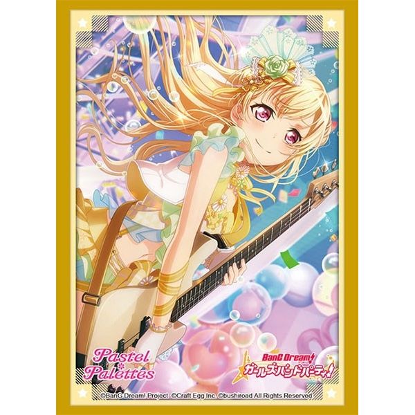 Image for Bushiroad Sleeve Collection HG Vol.3160: BanG Dream! Girls Band Party! - Chisato Shirasagi (75-Pack) - Card Sleeves