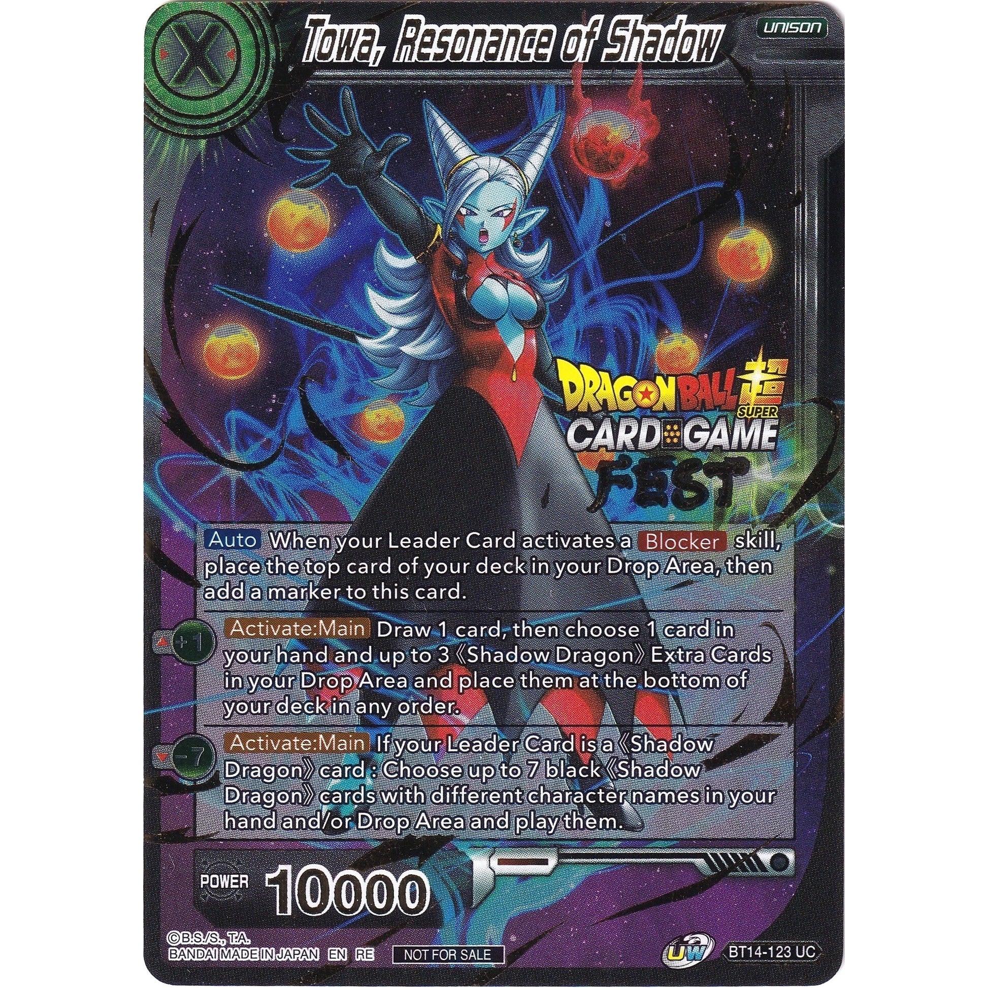 Image for Towa, Resonance of Shadow (Card Game Fest 2022) (BT14-123) (TPR) - Dragon Ball Super: Masters