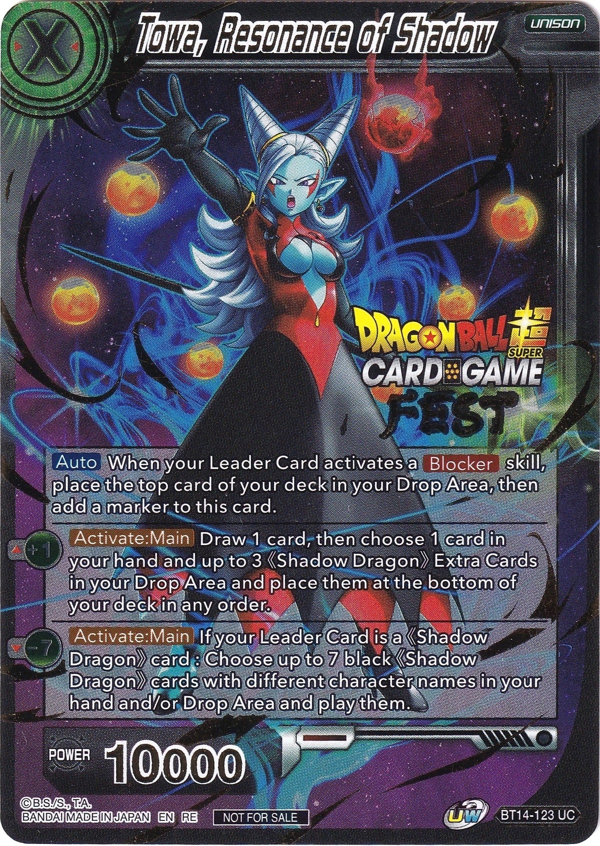 Image for Towa, Resonance of Shadow (Card Game Fest 2022) (BT14-123) (TPR) - Dragon Ball Super: Masters