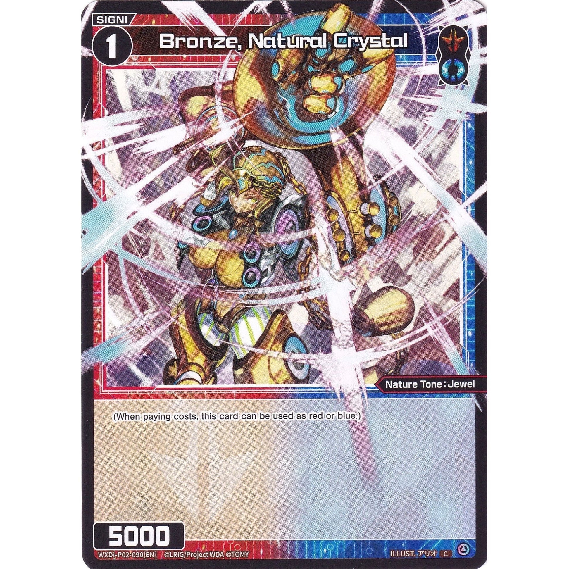 Image for Bronze, Natural Crystal (WXDi-P02-090[EN]) (WXDi-P02) - WIXOSS