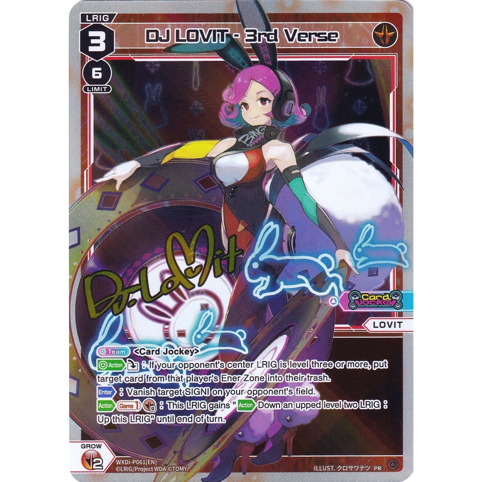 Image for DJ LOVIT - 3rd Verse (WXDi-P061[EN]) (WXDi-P) - WIXOSS