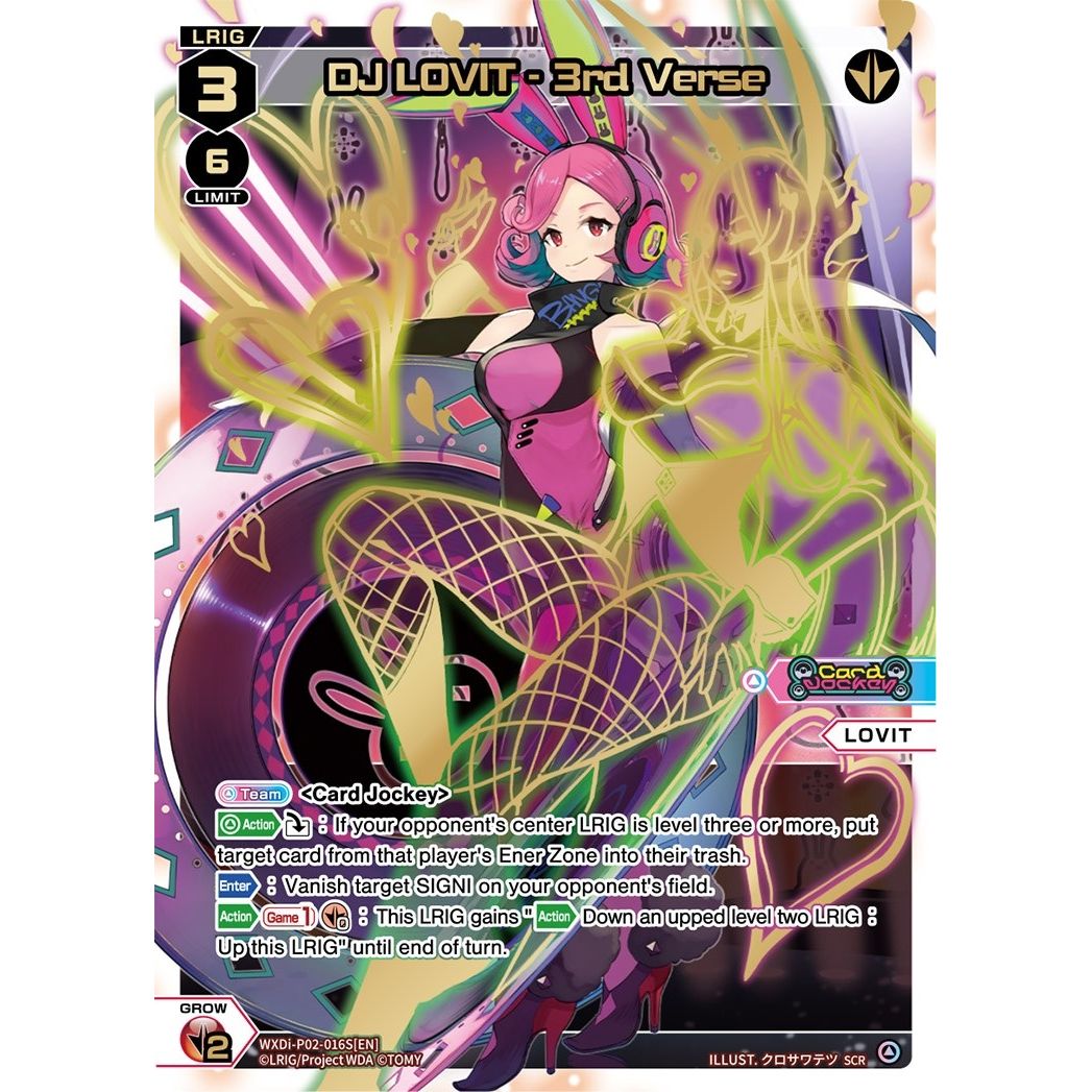 Image for DJ LOVIT - 3rd Verse (SCR) (WXDi-P02-016S[EN]) (WXDi-P02) - WIXOSS