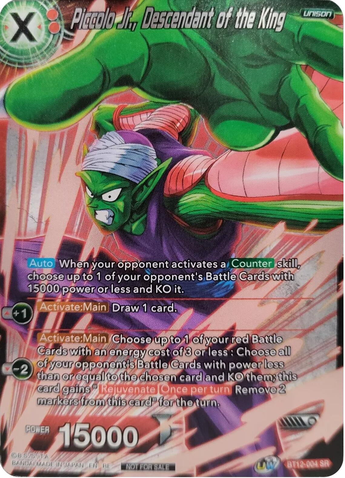 Image for Piccolo Jr., Descendant of the King (Event Pack 09) (Alternate Foil) (BT12-004) (TPR) - Dragon Ball Super: Masters