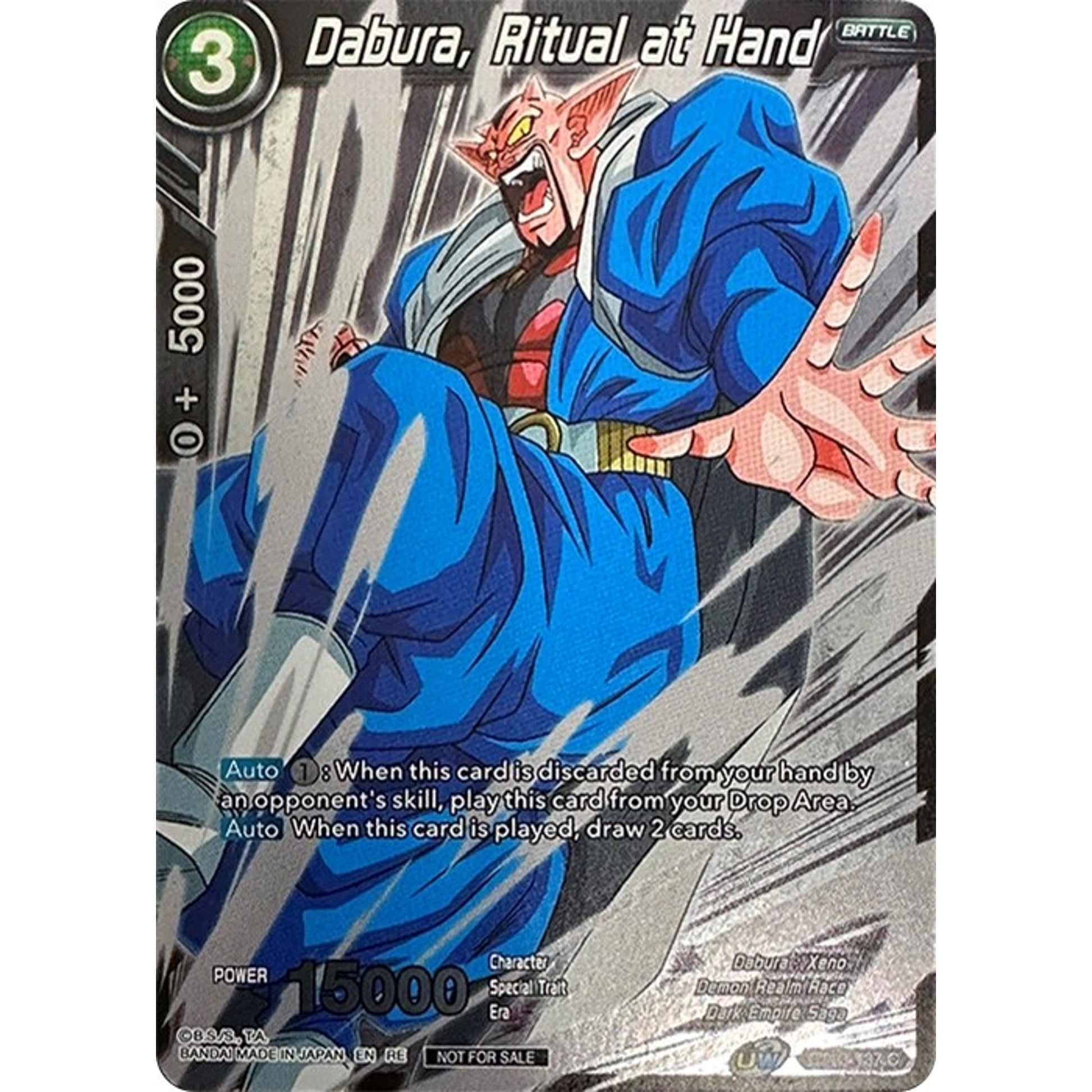 Image for Dabura, Ritual at Hand (Event Pack 09) (Alternate Foil) (BT13-137) (TPR) - Dragon Ball Super: Masters