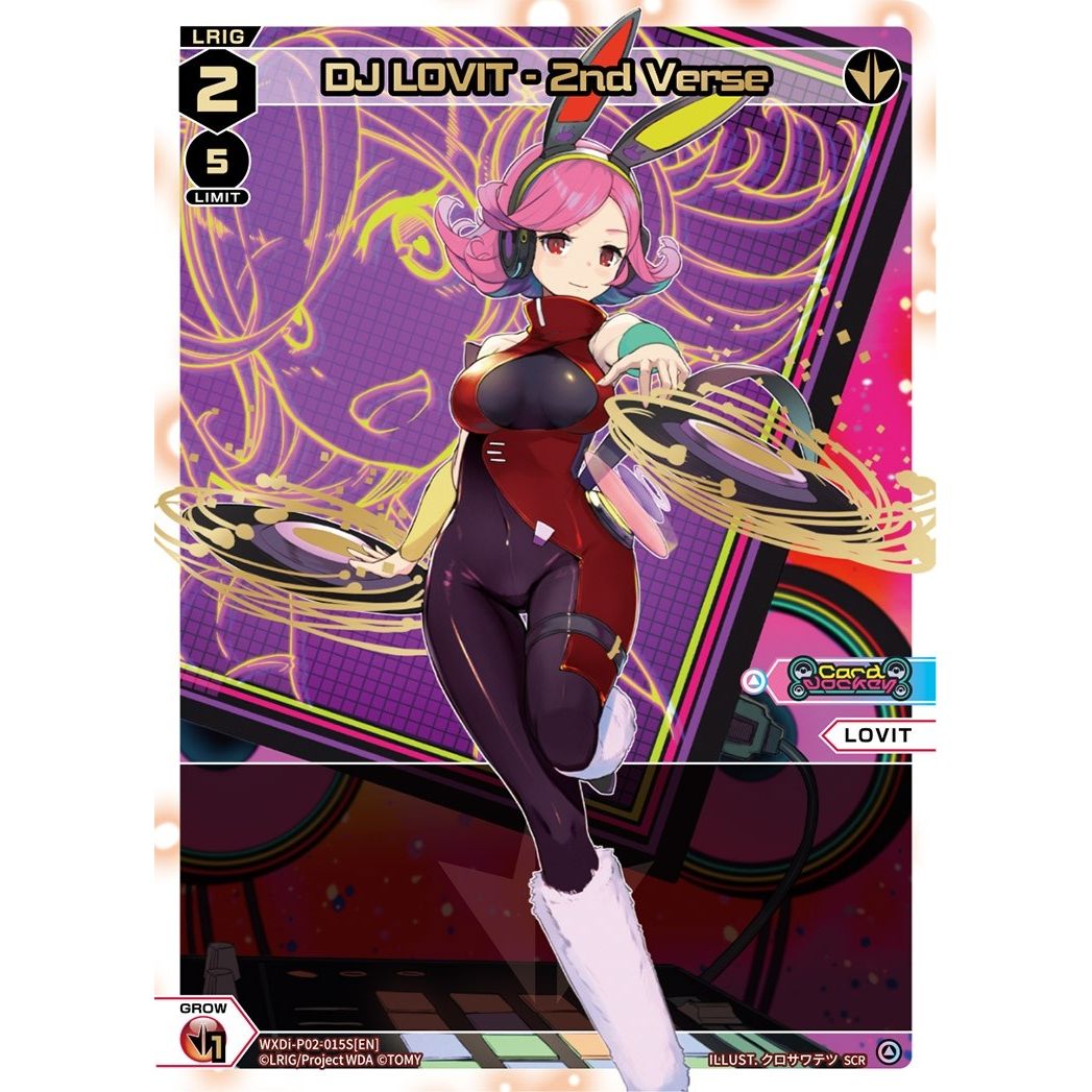 Image for DJ LOVIT - 2nd Verse (SCR) (WXDi-P02-015S[EN]) (WXDi-P02) - WIXOSS