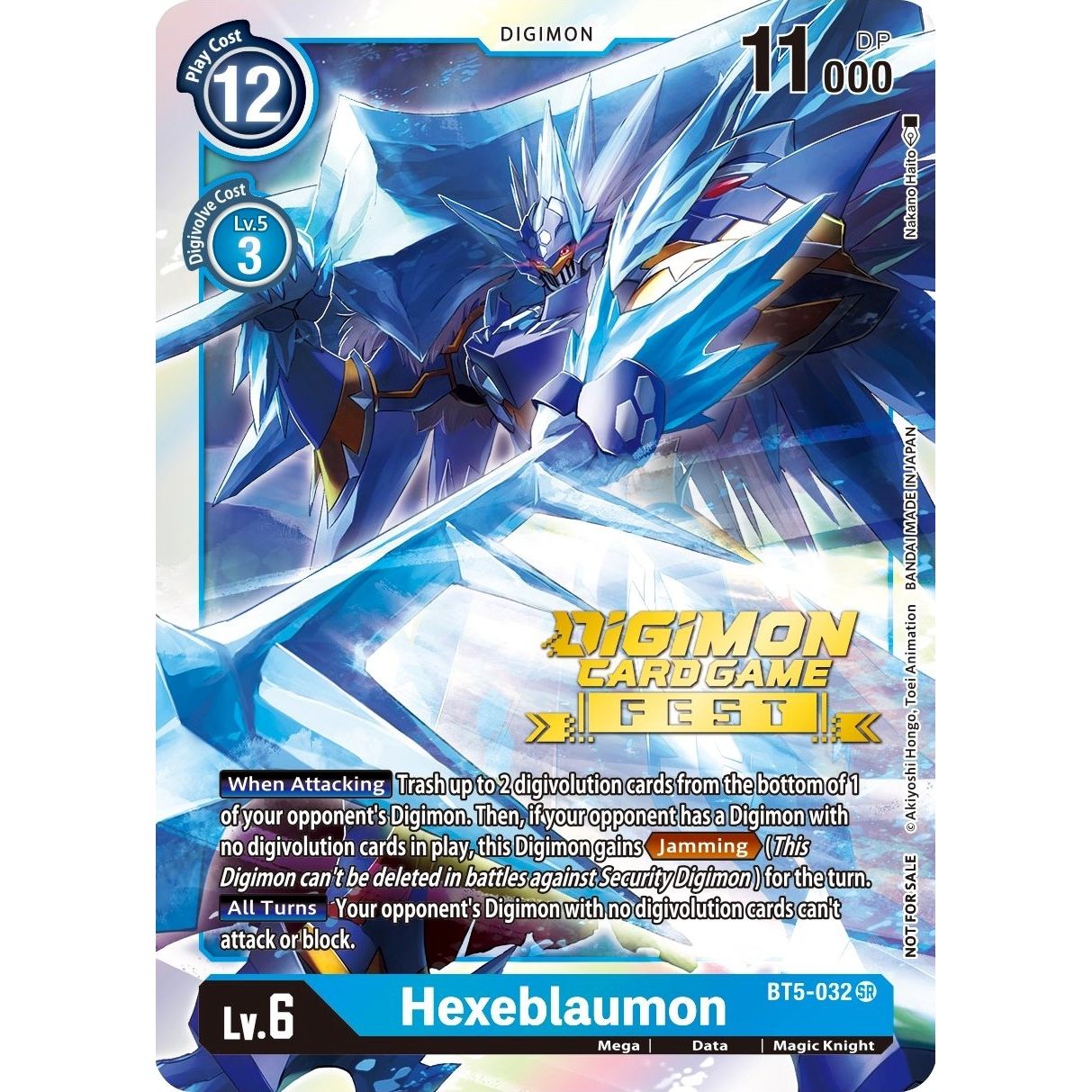 Image for Hexeblaumon (Digimon Card Game Fest 2022) (BT5-032 SR) (BT05) - Digimon Card Game