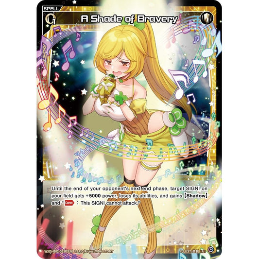 Image for A Shade of Bravery (Parallel Foil) (WXDi-P02-055P[EN]) (WXDi-P02) - WIXOSS