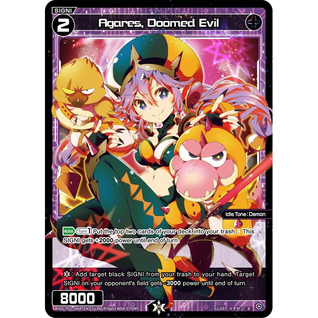 Image for Agares, Doomed Evil (Parallel Foil) (WXDi-P02-086P[EN]) (WXDi-P02) - WIXOSS