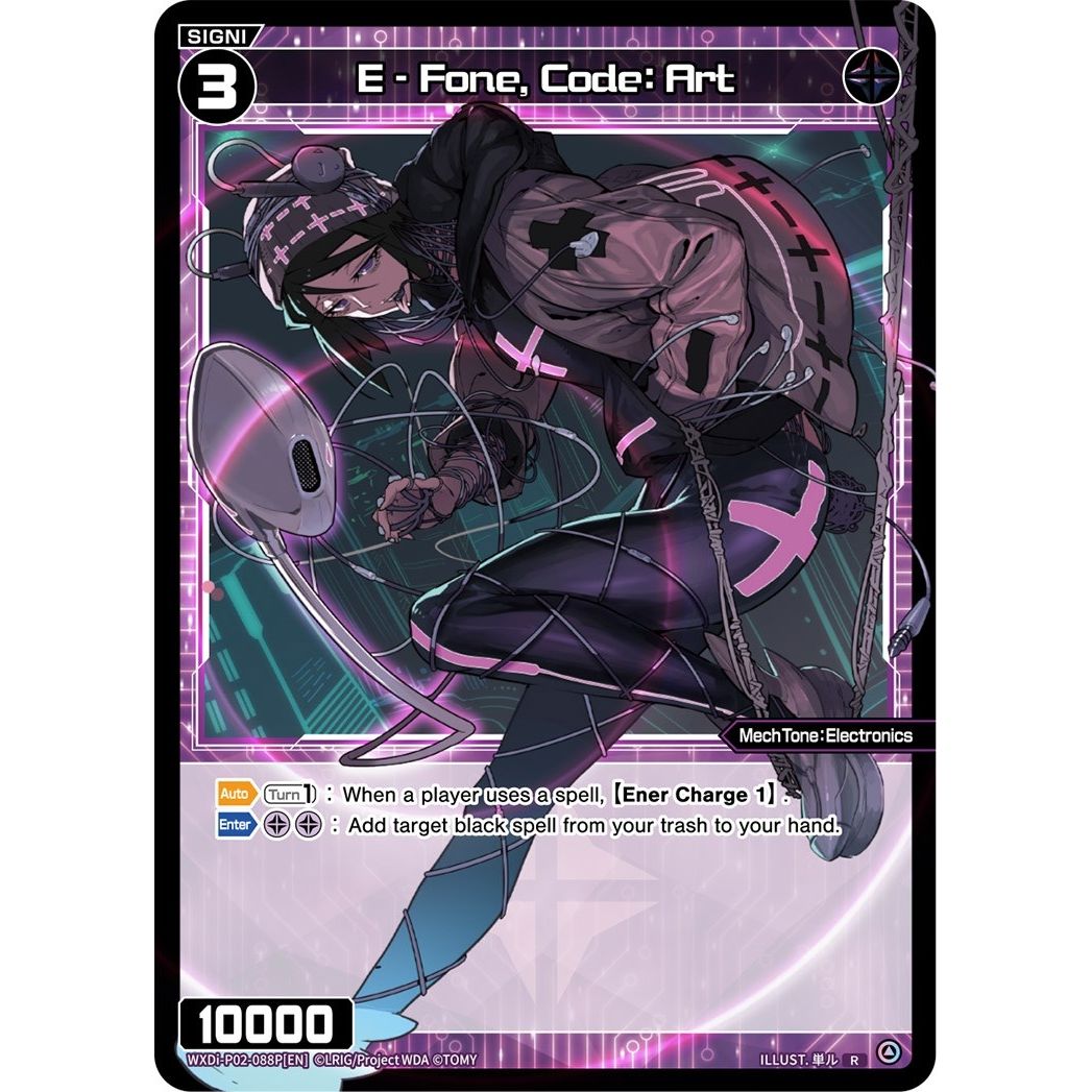 Image for E - Fone, Code: Art (Parallel Foil) (WXDi-P02-088P[EN]) (WXDi-P02) - WIXOSS