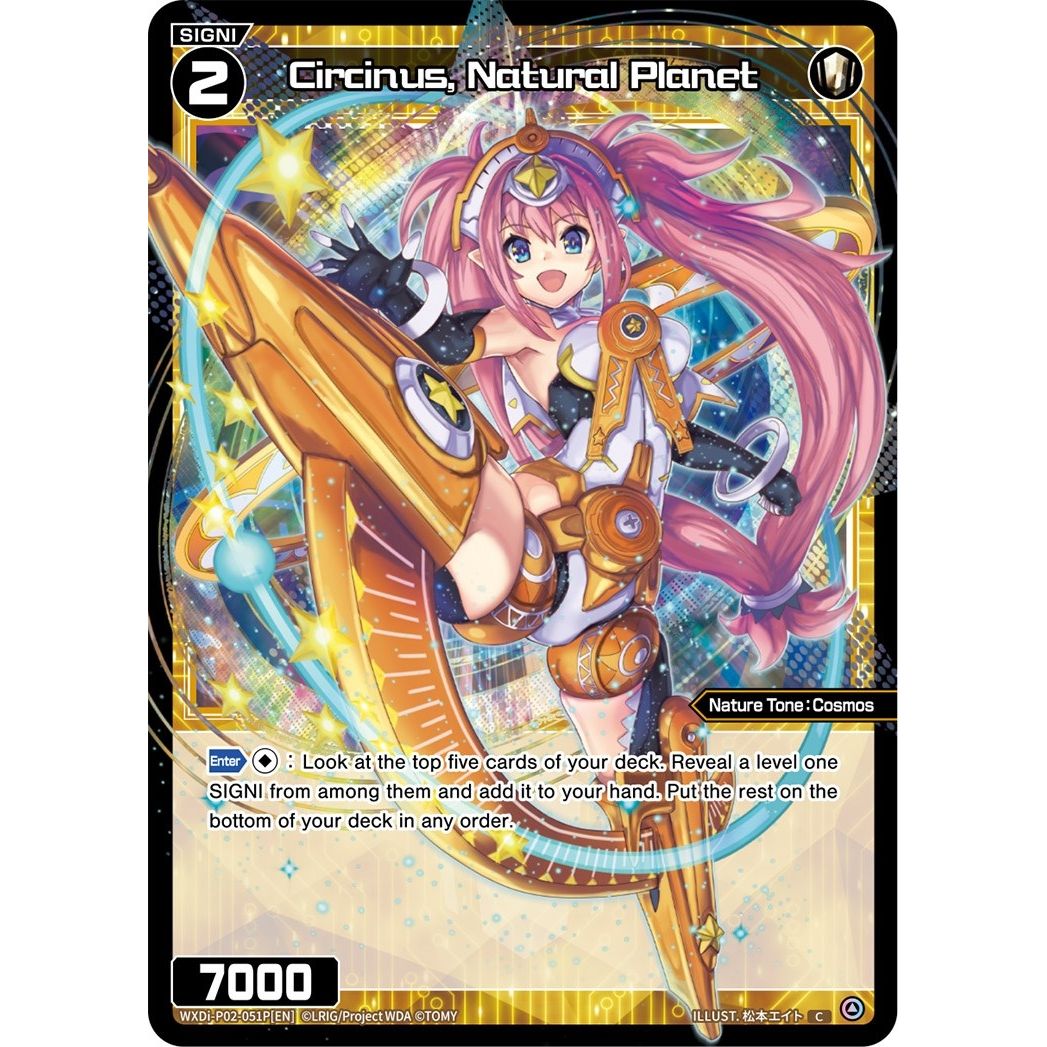 Image for Circinus, Natural Planet (Parallel Foil) (WXDi-P02-051P[EN]) (WXDi-P02) - WIXOSS