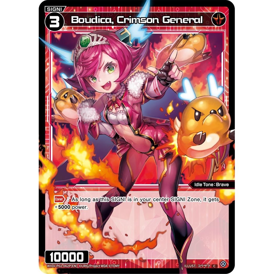 Image for Boudica, Crimson General (Parallel Foil) (WXDi-P02-062P[EN]) (WXDi-P02) - WIXOSS