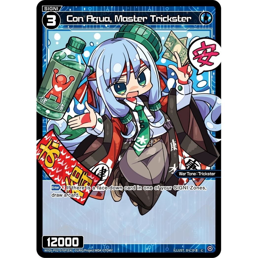 Image for Con Aqua, Master Trickster (Parallel Foil) (WXDi-P02-070P[EN]) (WXDi-P02) - WIXOSS