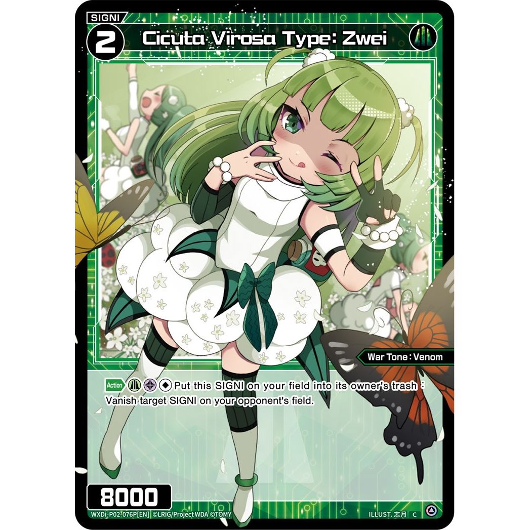Image for Cicuta Virosa Type: Zwei (Parallel Foil) (WXDi-P02-076P[EN]) (WXDi-P02) - WIXOSS