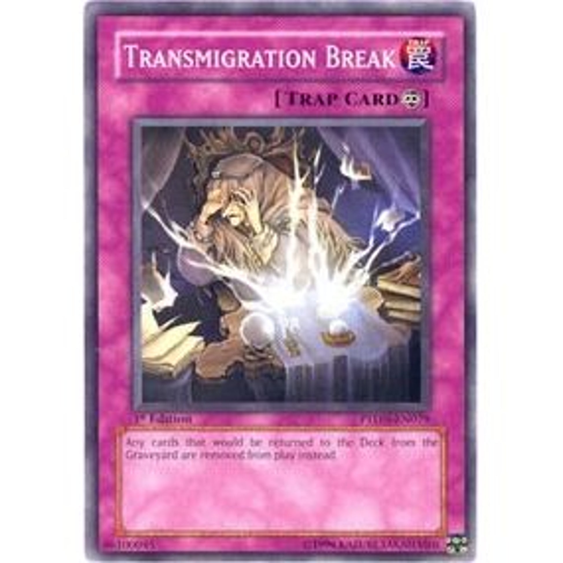 Image for Transmigration Break (PTDN-EN079) (PTDN) - YuGiOh