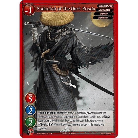 Image for Yadoukai of the Dark Roads (2021GB04-073) (GB03) - Gate Ruler