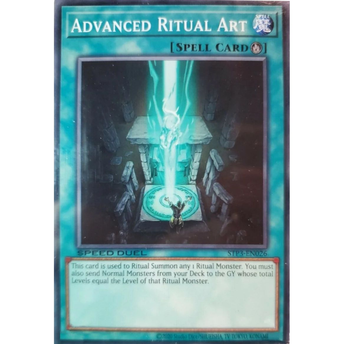 Image for Advanced Ritual Art (STP3-EN026) (STP3) - YuGiOh
