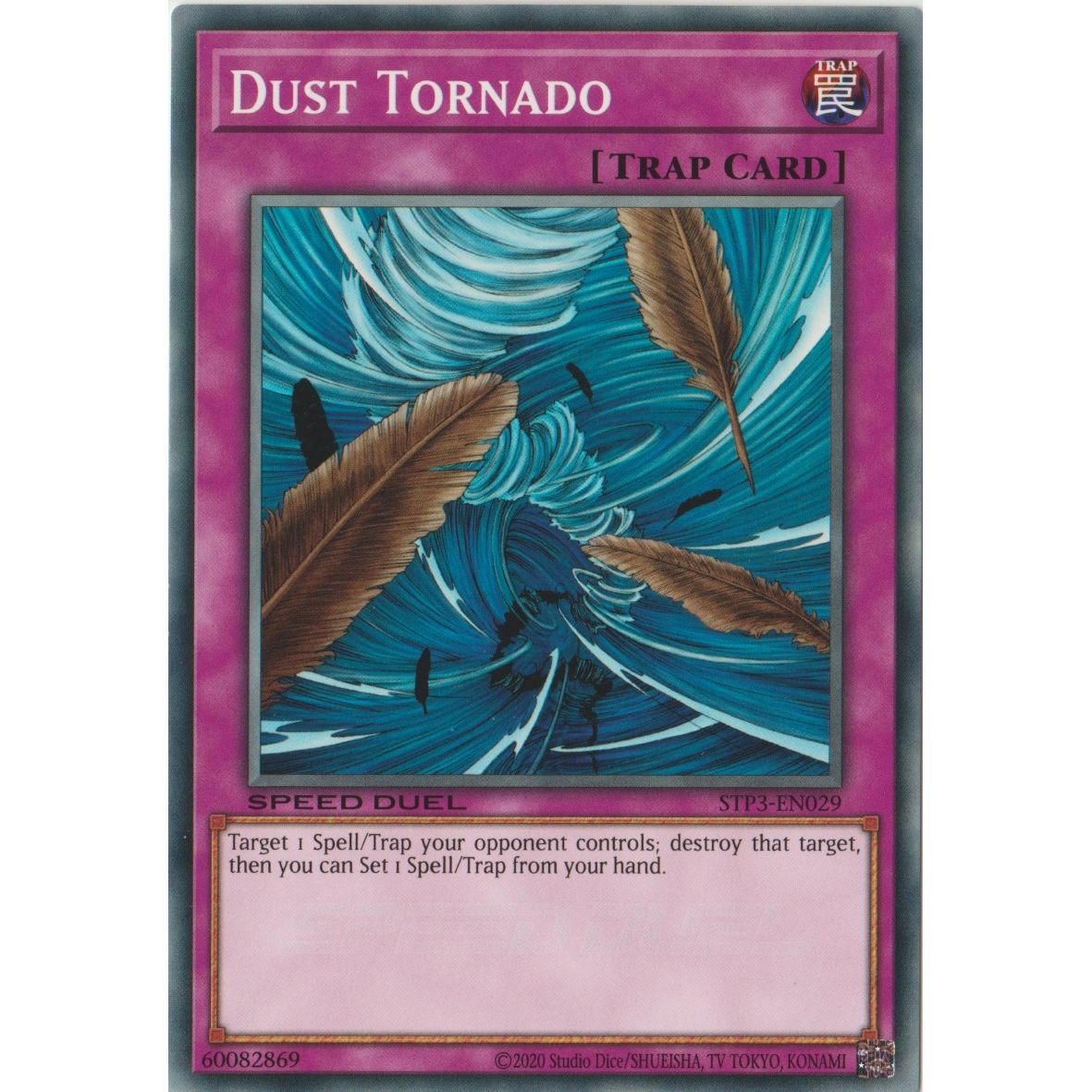 Image for Dust Tornado (STP3-EN029) (STP3) - YuGiOh