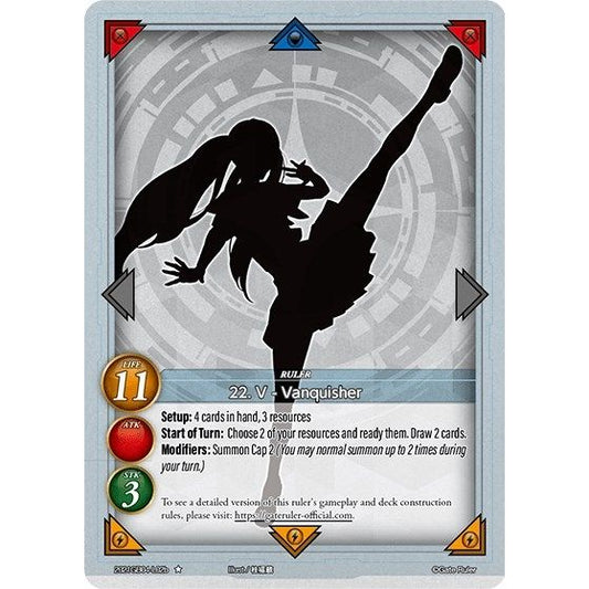 Image for 22. V - Vanquisher (B) (2021GB04-L02b) - Gate Ruler