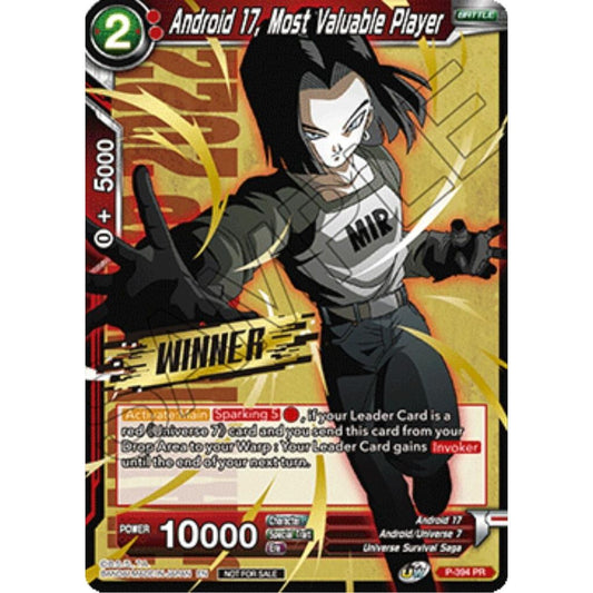 Image for Android 17, Most Valuable Player (Winner Stamped) (Championship Pack 2022 Vol.1) (P-394) (PR) - Dragon Ball Super: Masters