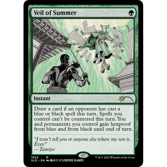 Veil of Summer (1024) (1024) (SLD)
