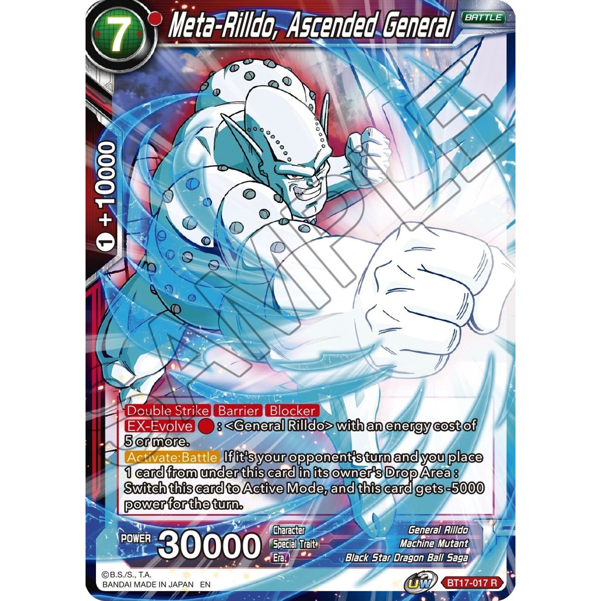Image for Meta-Rilldo, Ascended General (BT17-017) (DBS-B17) - Dragon Ball Super: Masters