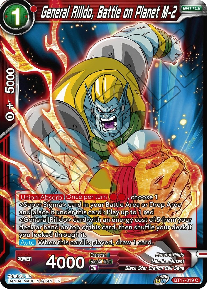 Image for General Rilldo, Battle on Planet M-2 (BT17-019) (DBS-B17) - Dragon Ball Super: Masters