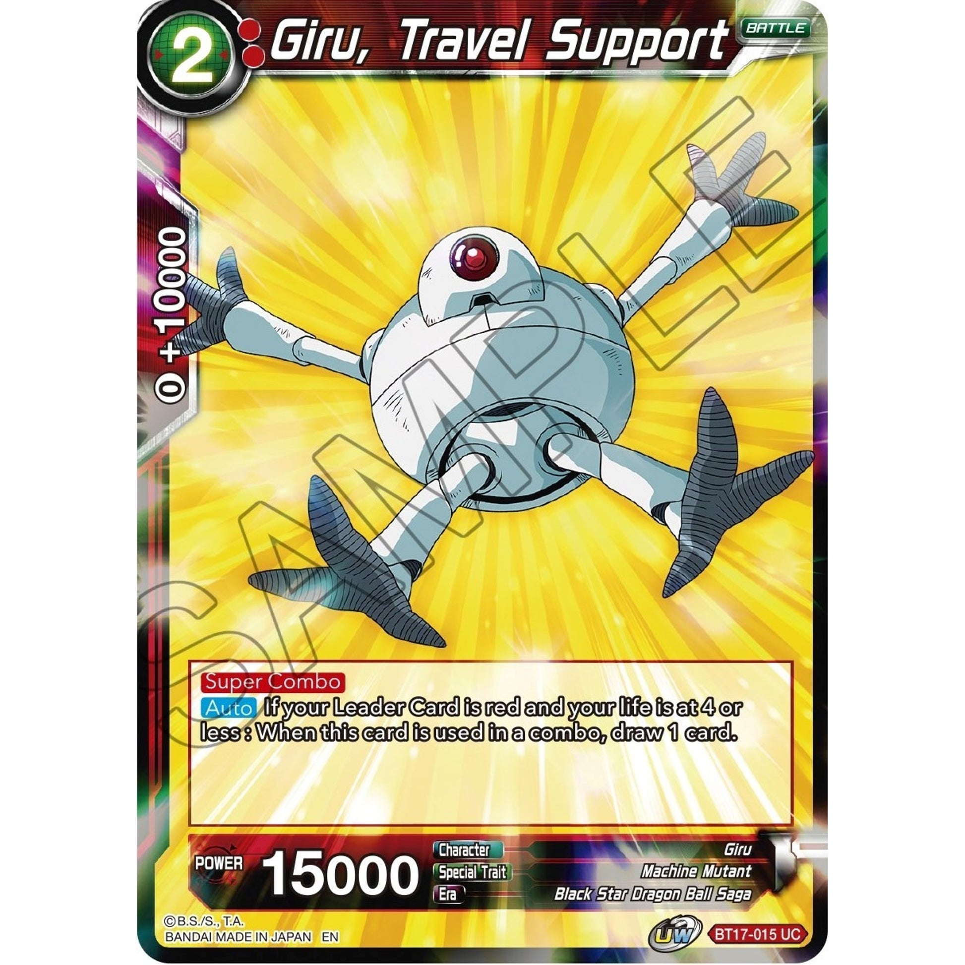 Image for Giru, Travel Support (BT17-015) (DBS-B17) - Dragon Ball Super: Masters