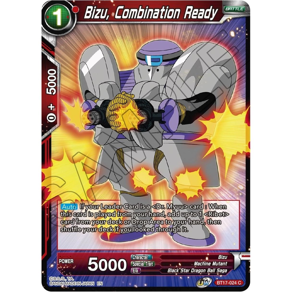 Image for Bizu, Combination Ready (BT17-024) (DBS-B17) - Dragon Ball Super: Masters