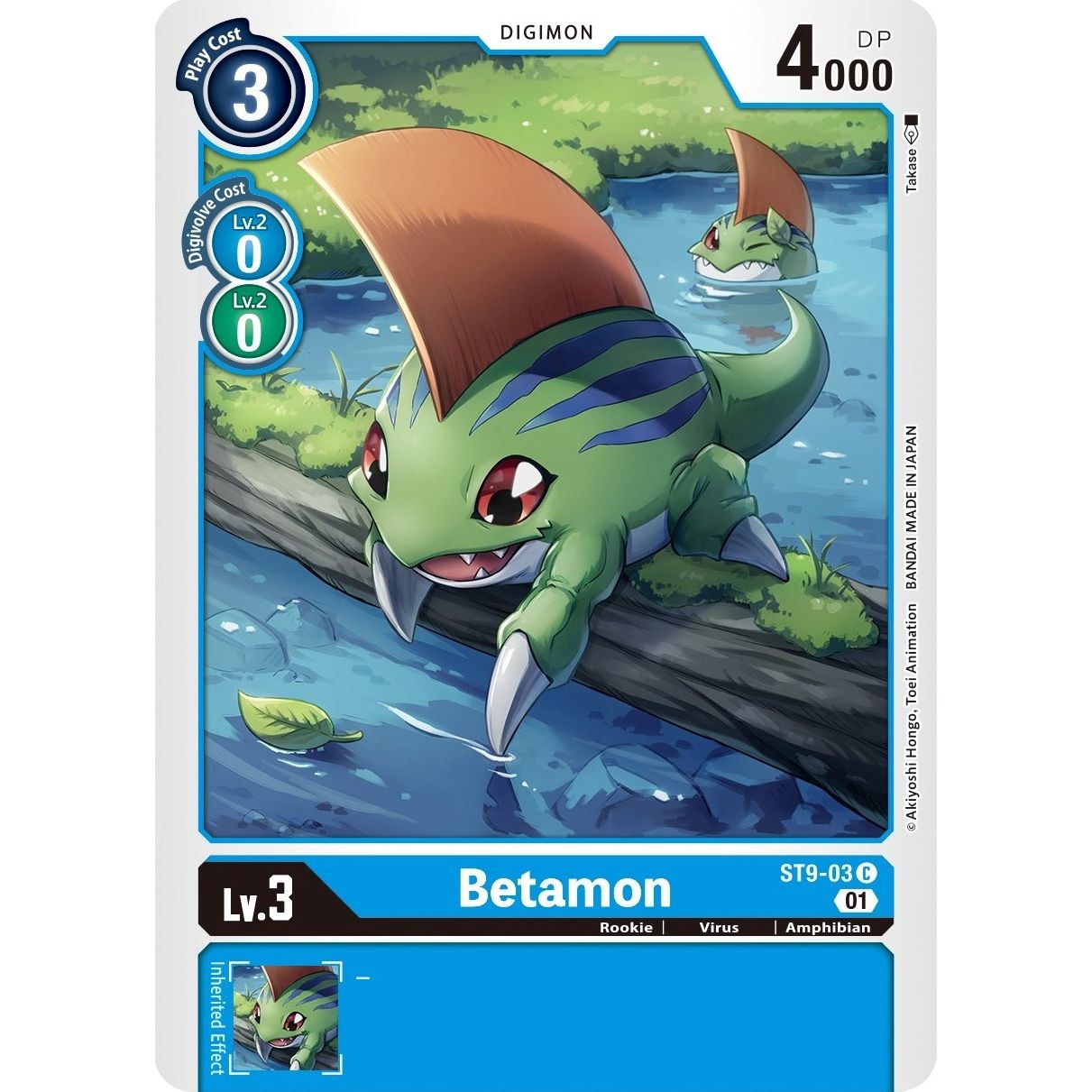 Image for Betamon (ST9-03 C) (ST-9) - Digimon Card Game
