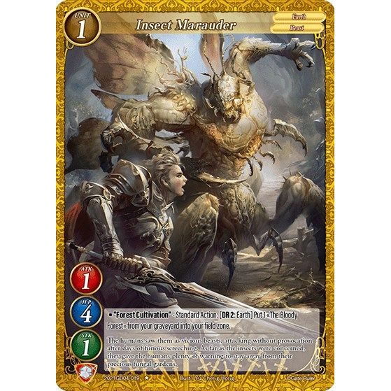 Image for Insect Marauder (2021GB04-019) - Gate Ruler
