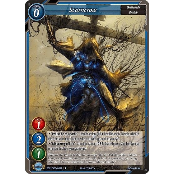 Image for Scorncrow (2021GB04-049) - Gate Ruler