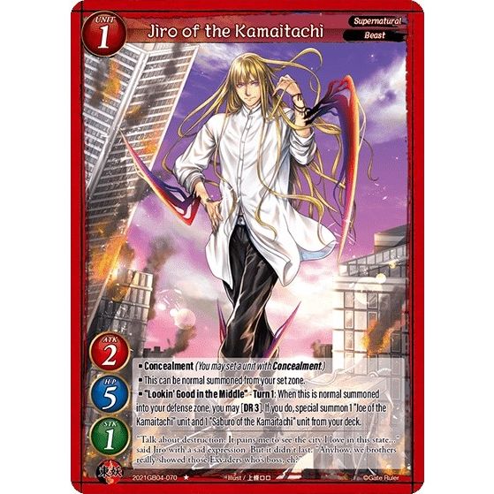 Image for Jiro of the Kamaitachi (2021GB04-070) - Gate Ruler