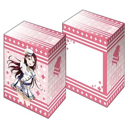 Image for Bushiroad Deck Holder Collection V3 Vol.184: Love Live! Sunshine!! - Riko Sakurauchi School Fes Series - Deck Boxes