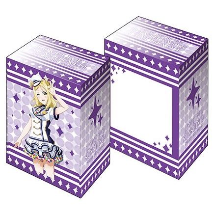 Image for Bushiroad Deck Holder Collection V3 Vol.190: Love Live! Sunshine!! - Mari Ohara School Fes Series - Deck Boxes